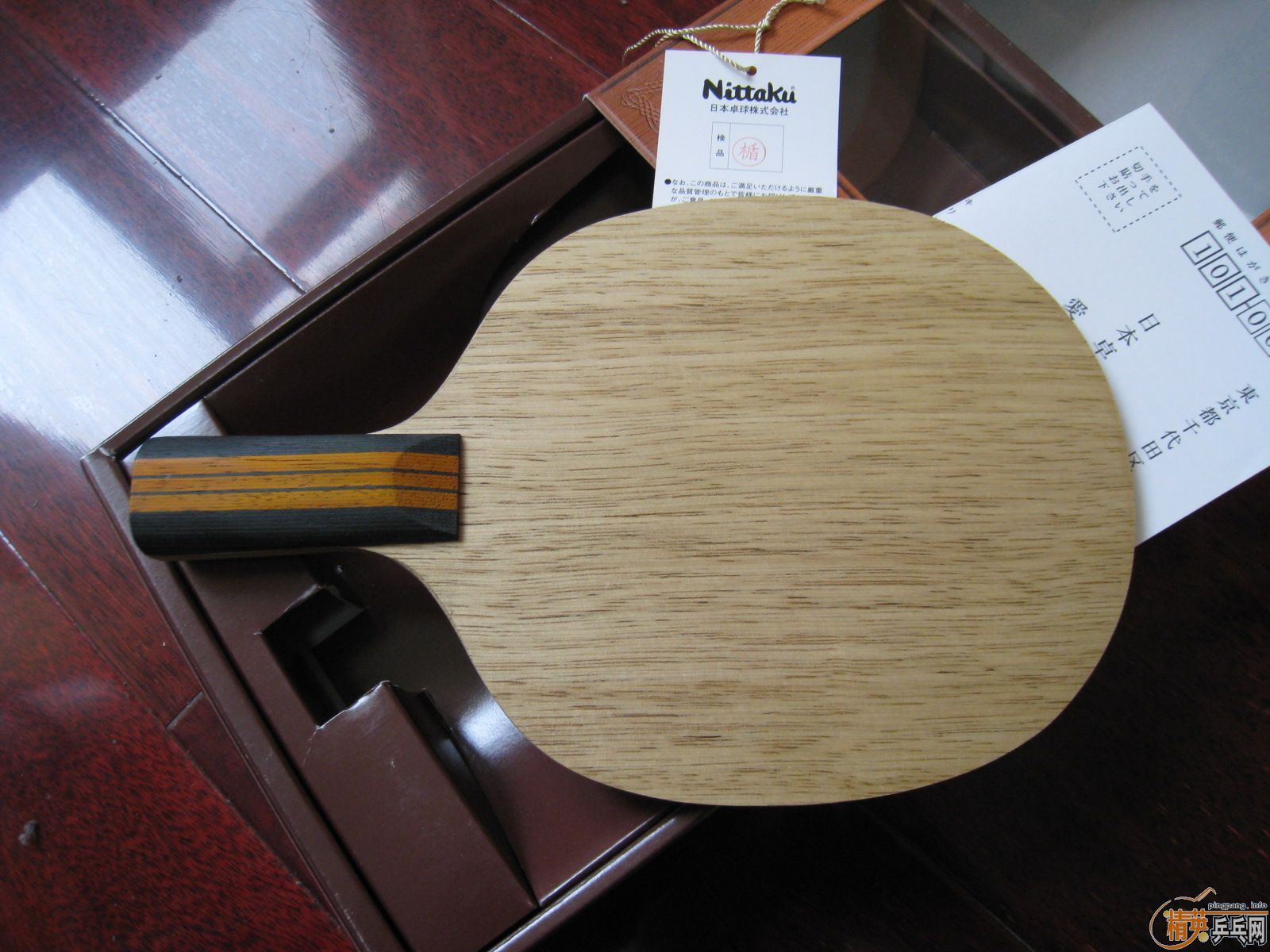 ��ľ������OC-WRB