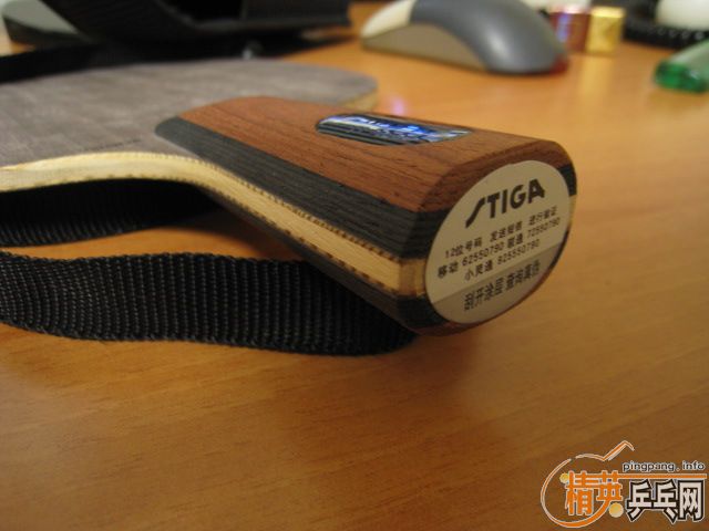 ��ľ������OC-WRB