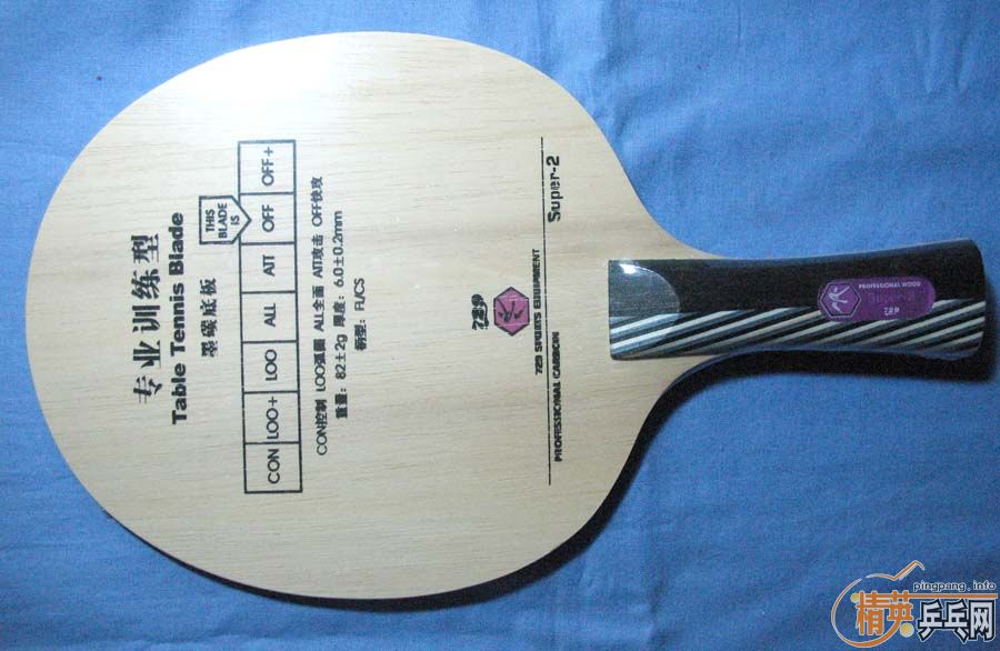 �����ѳ���729��ī̼��