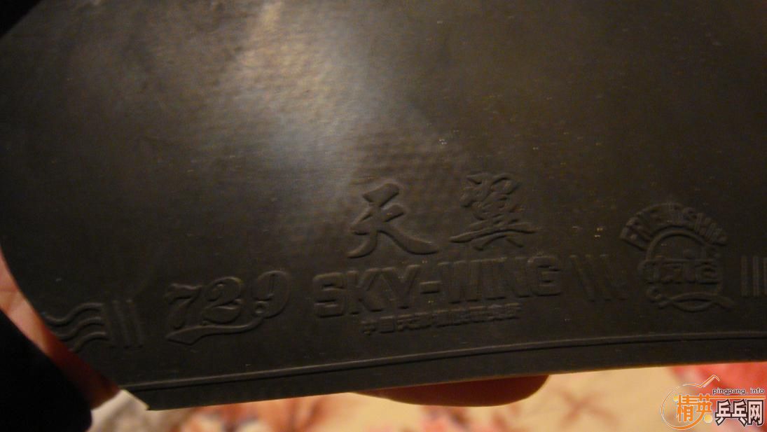 ���Ÿ��ӣ���������������