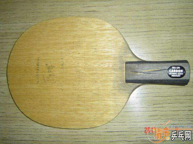 �л���̼������