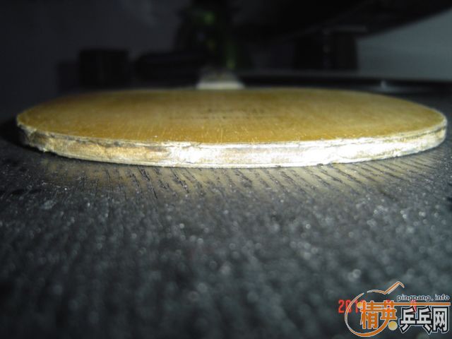 �л���̼������