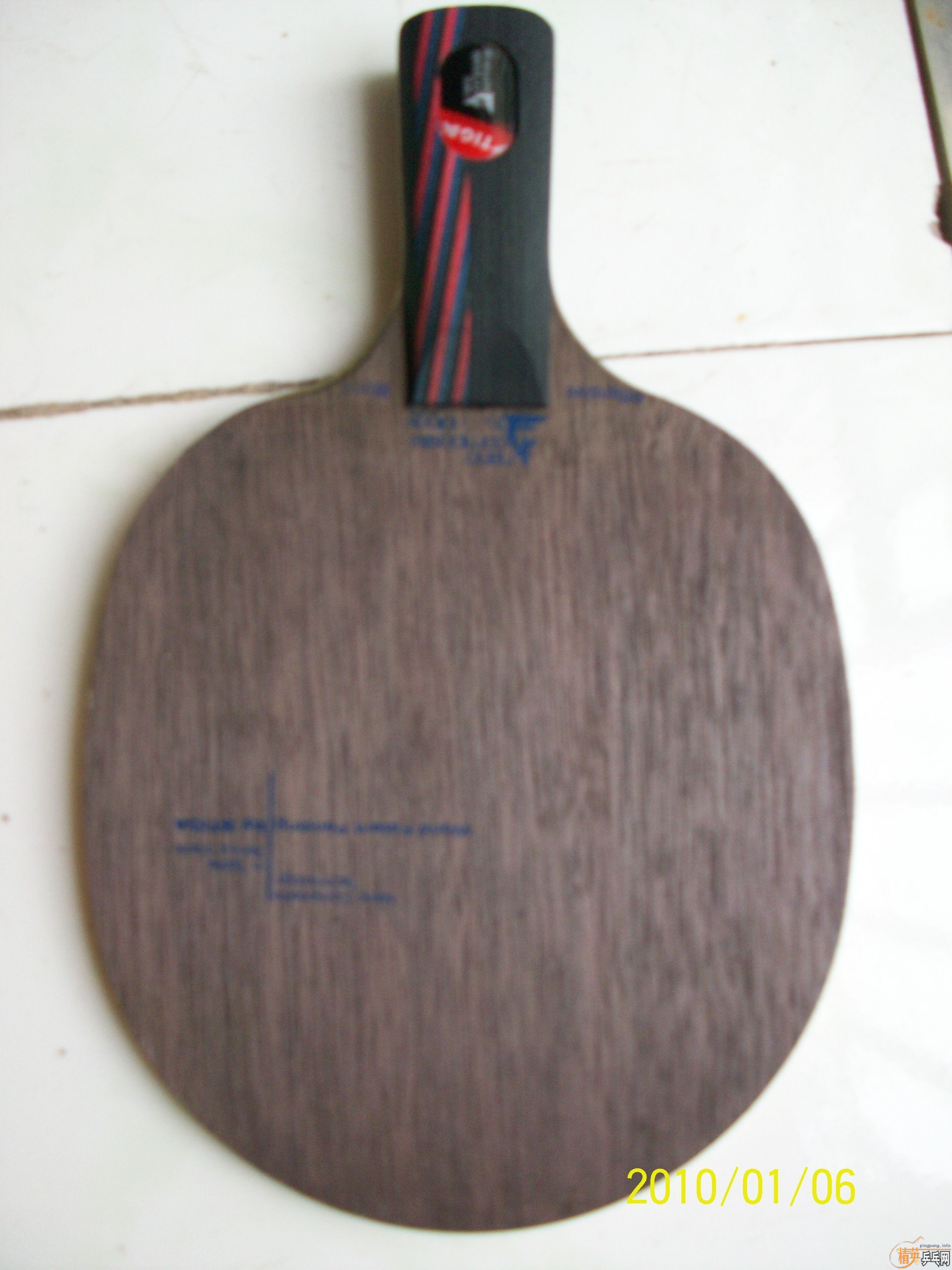 ��ֱ������OC������