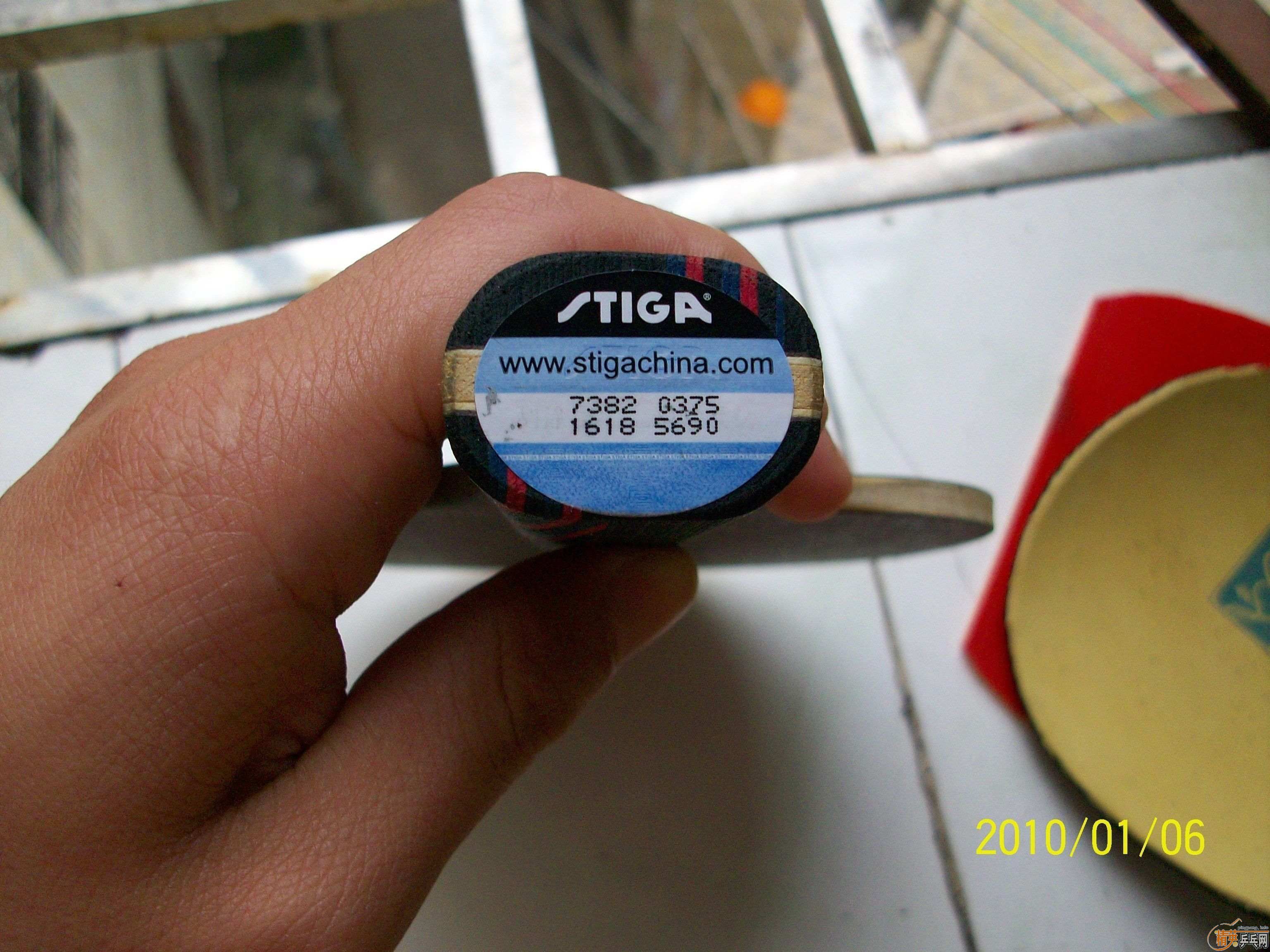 ��ֱ������OC������