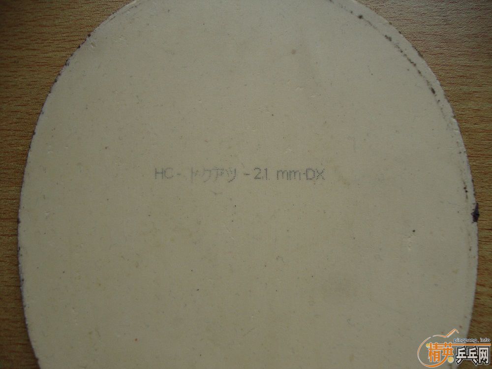 �ϻƱ���7.6��������һ�����