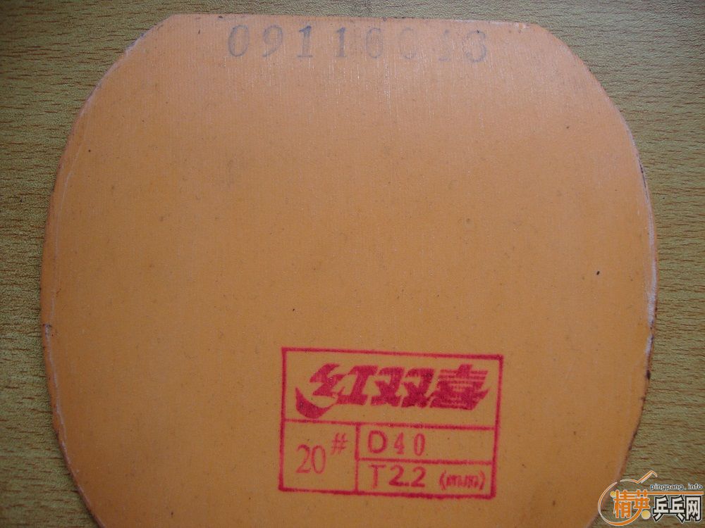 �ϻƱ���7.6��������һ�����