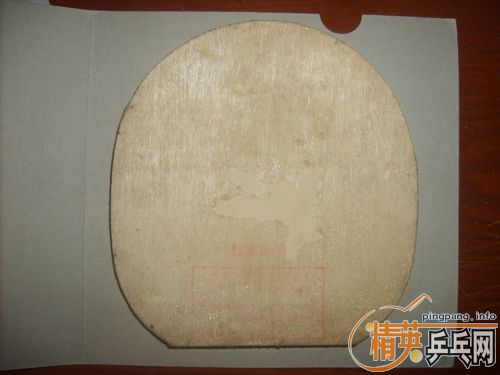 ����ȫ�µ�EL 2000F���е�ɵ����ӽ��� ���Ϳ���