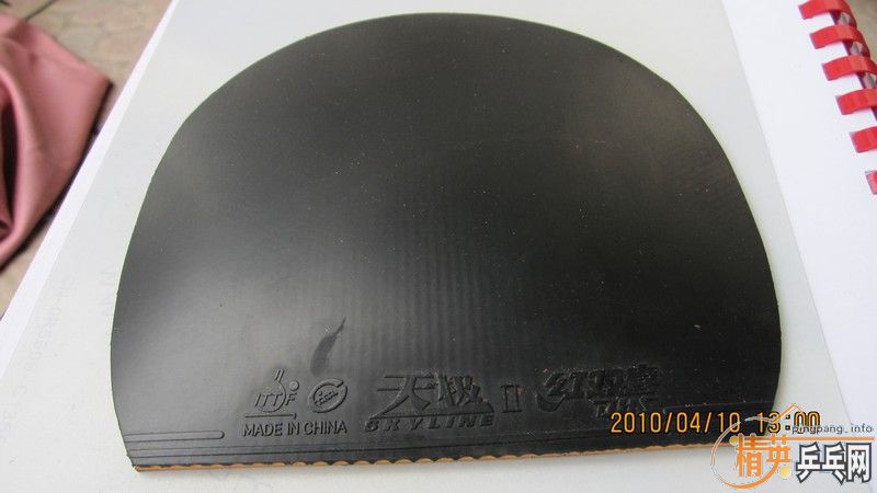 [ԭ��]��ֱ���ɫ�׽��������½�������72908������