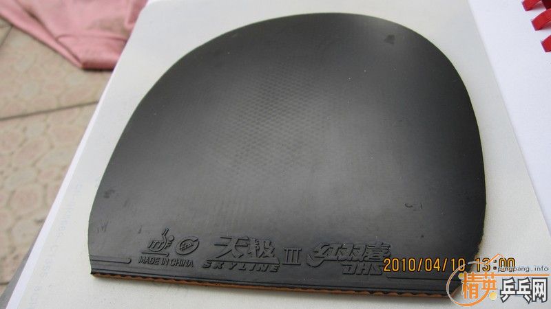 [ԭ��]��ֱ���ɫ�׽��������½�������72908������