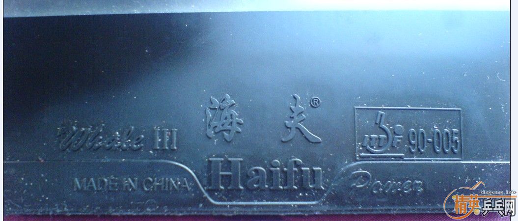 9.5����ֱ����������3���Ϻ��ࣩ