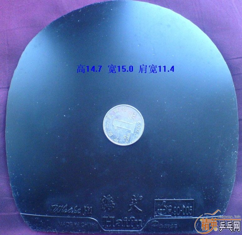 9.5����ֱ����������3���Ϻ��ࣩ