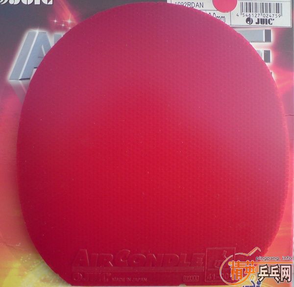 ��JUIC ������ Air Condle��ɫ