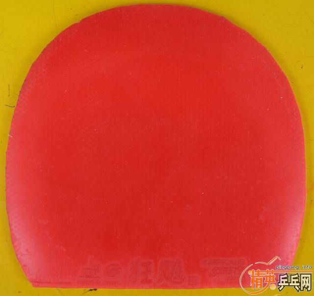 ���˳�����  �������õ��׽�  �е�������� Ҳ��������