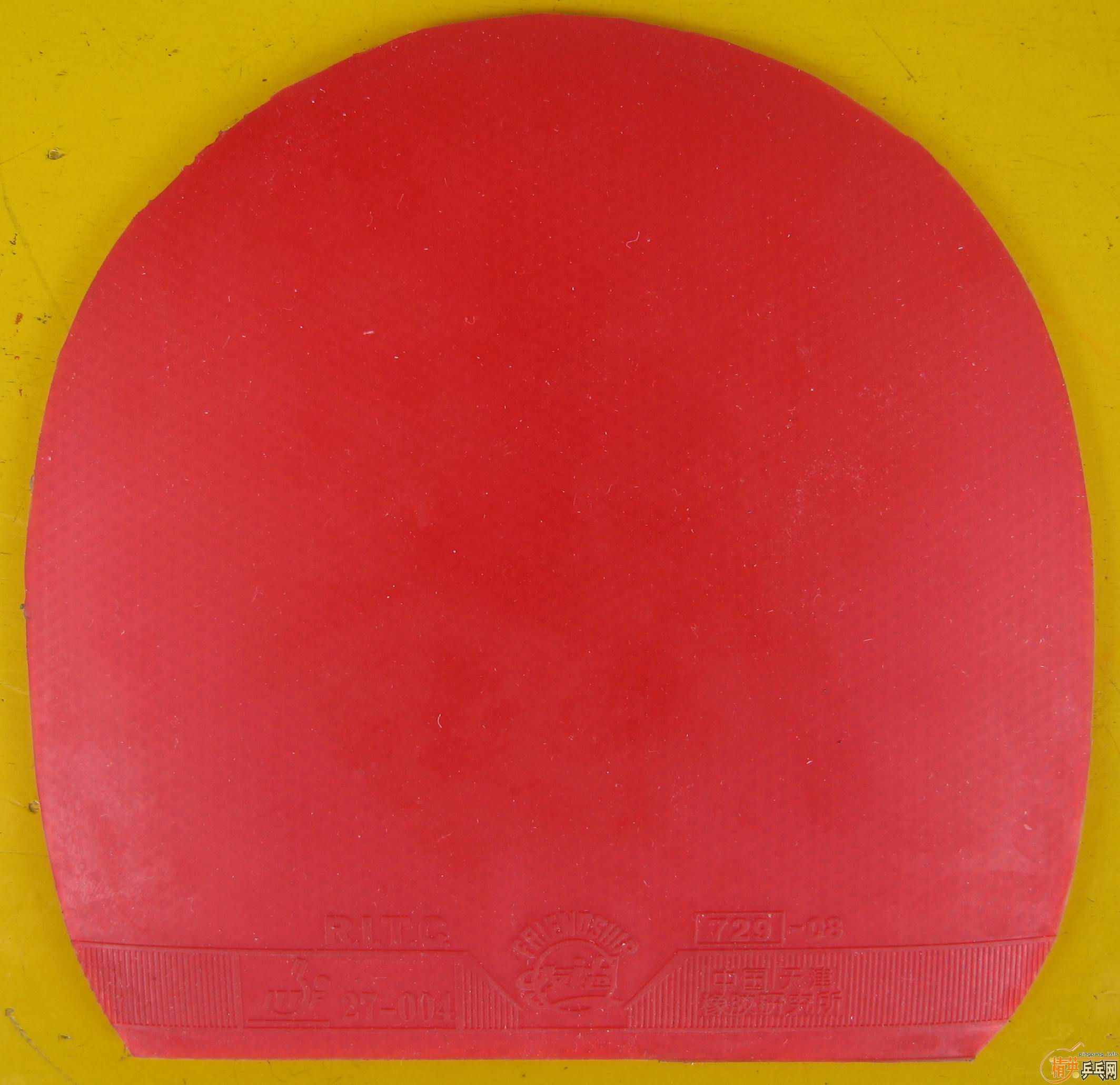 ���˳�����  �������õ��׽�  �е�������� Ҳ��������