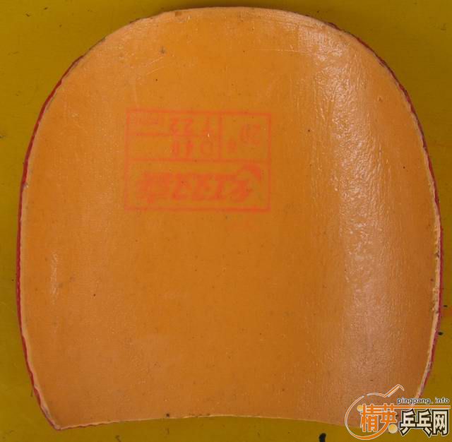 ���˳�����  �������õ��׽�  �е�������� Ҳ��������