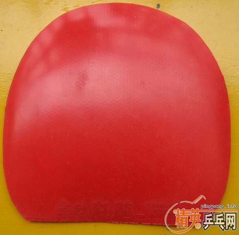 ���˳�����  �������õ��׽�  �е�������� Ҳ��������