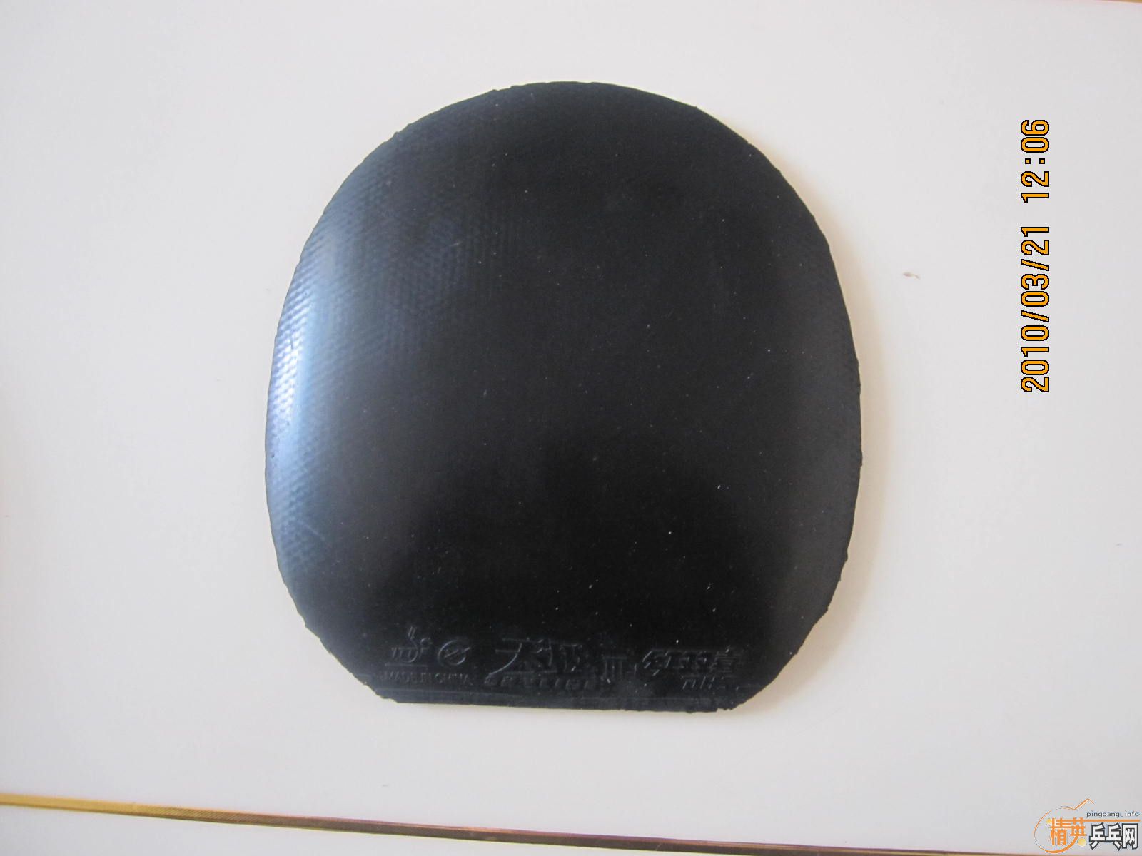 ֧������������һ��EG������