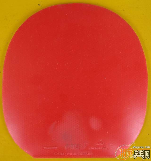 ���˳�����  ֱ�����õ��׽�  �е�������� Ҳ��������