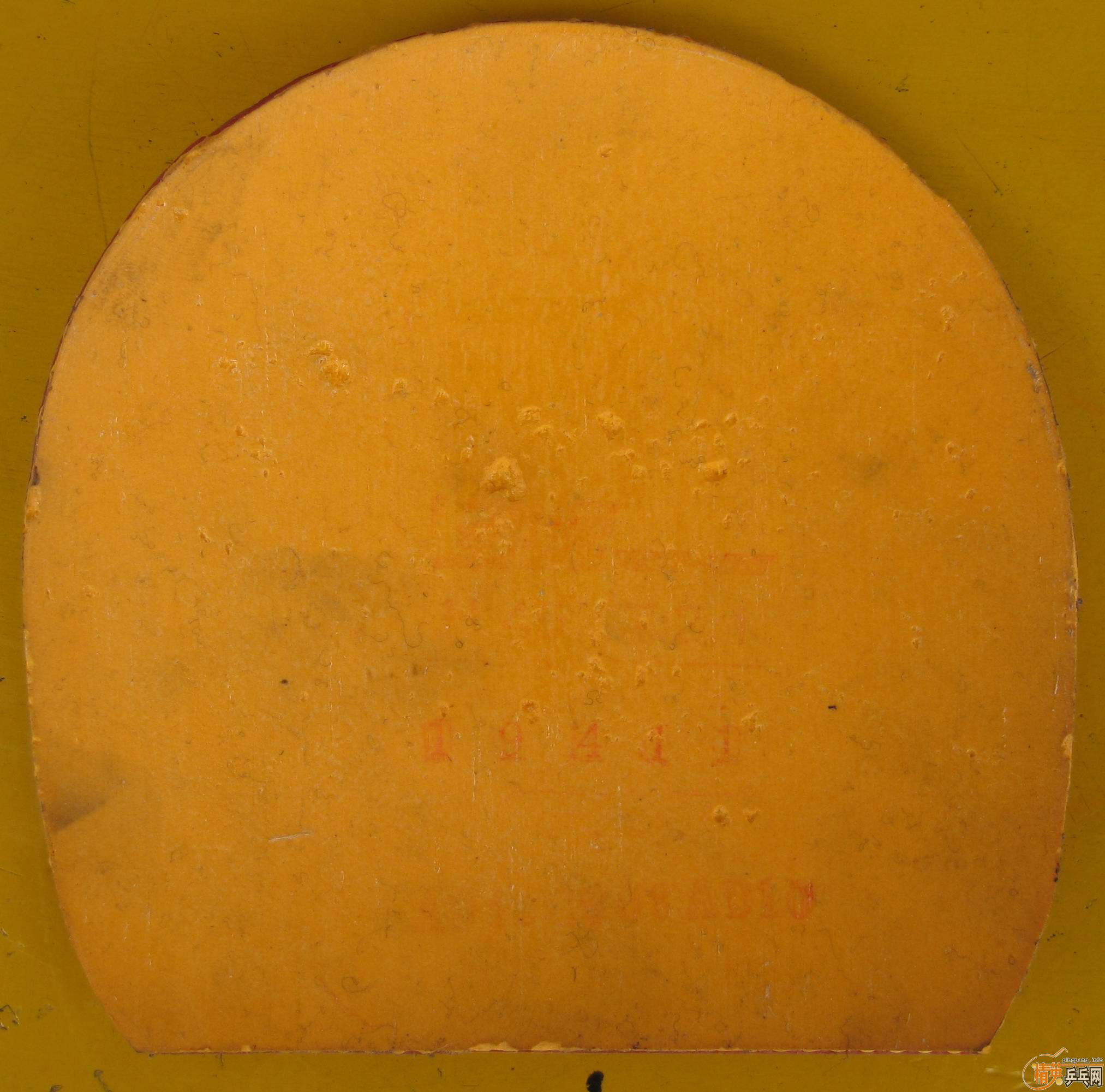 ���˳�����  ֱ�����õ��׽�  �е�������� Ҳ��������