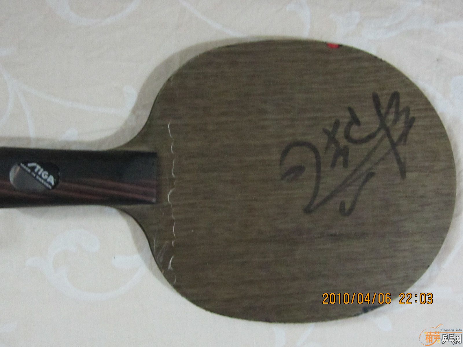 �� ����WRB��Ŭ���ˣ��뻻��ɫ��һ����հ���̼��YEO