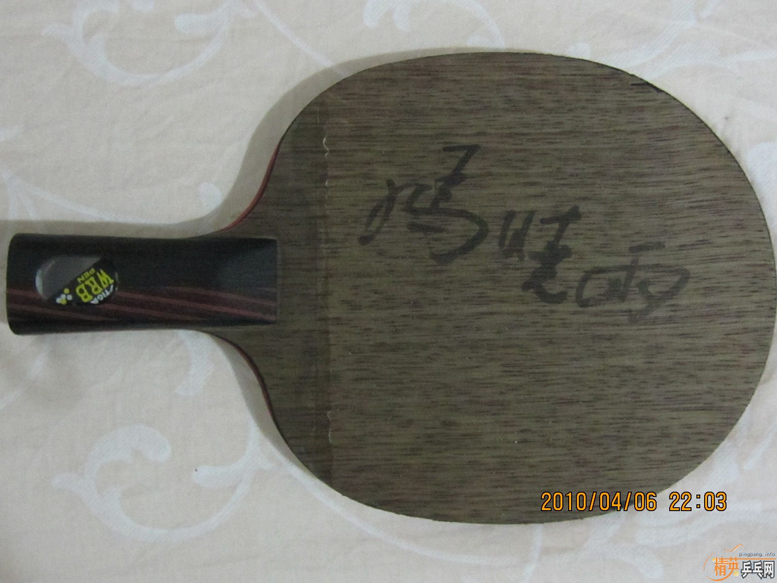 �� ����WRB��Ŭ���ˣ��뻻��ɫ��һ����հ���̼��YEO