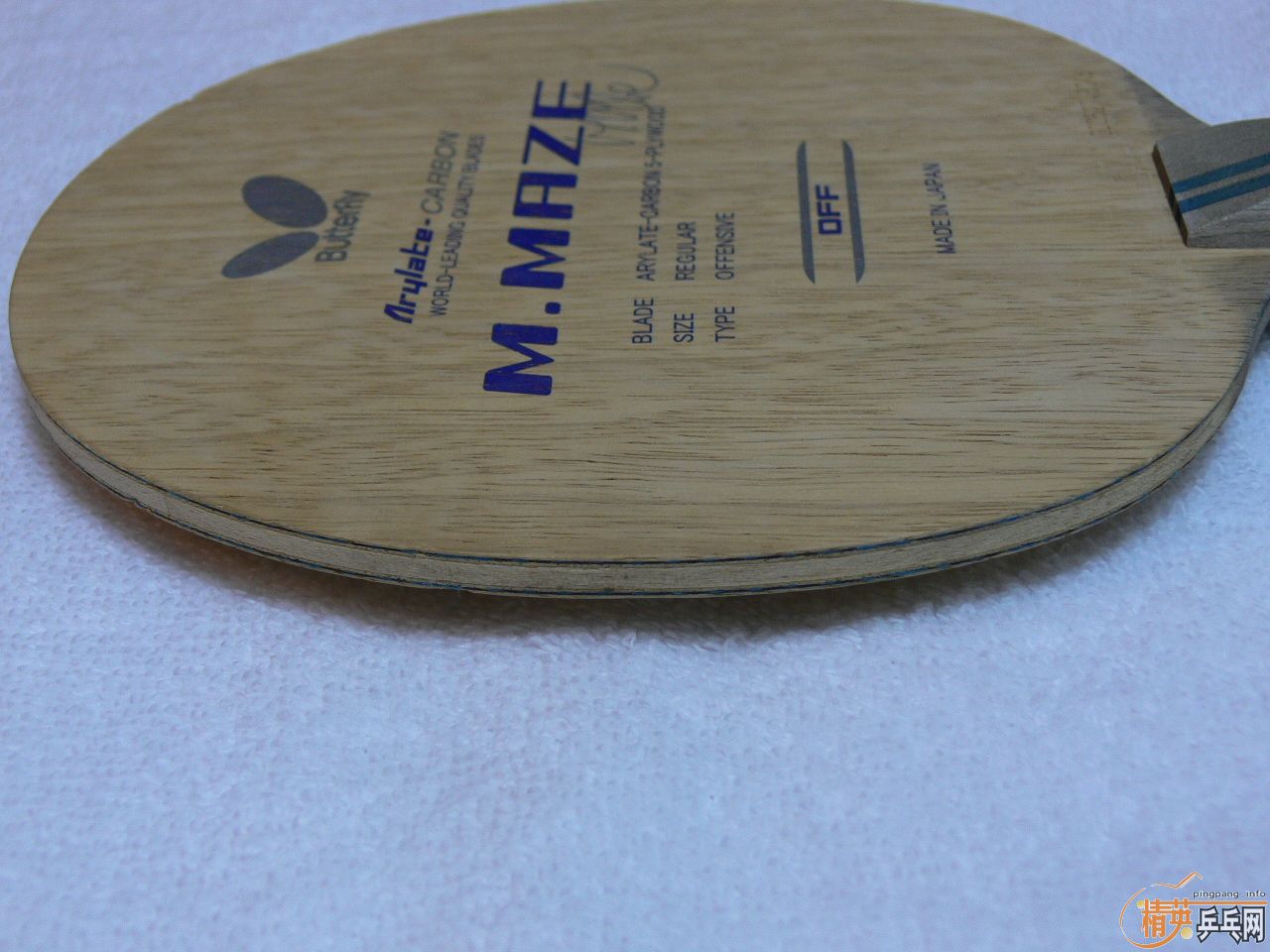 ��ҹ���ģ� �հ� ���� MAZE��̼ ���� FL��