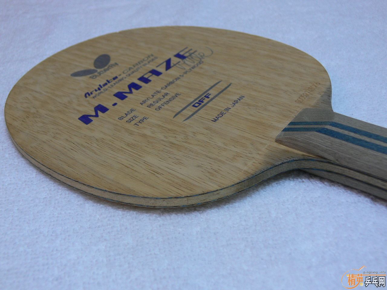 ��ҹ���ģ� �հ� ���� MAZE��̼ ���� FL��