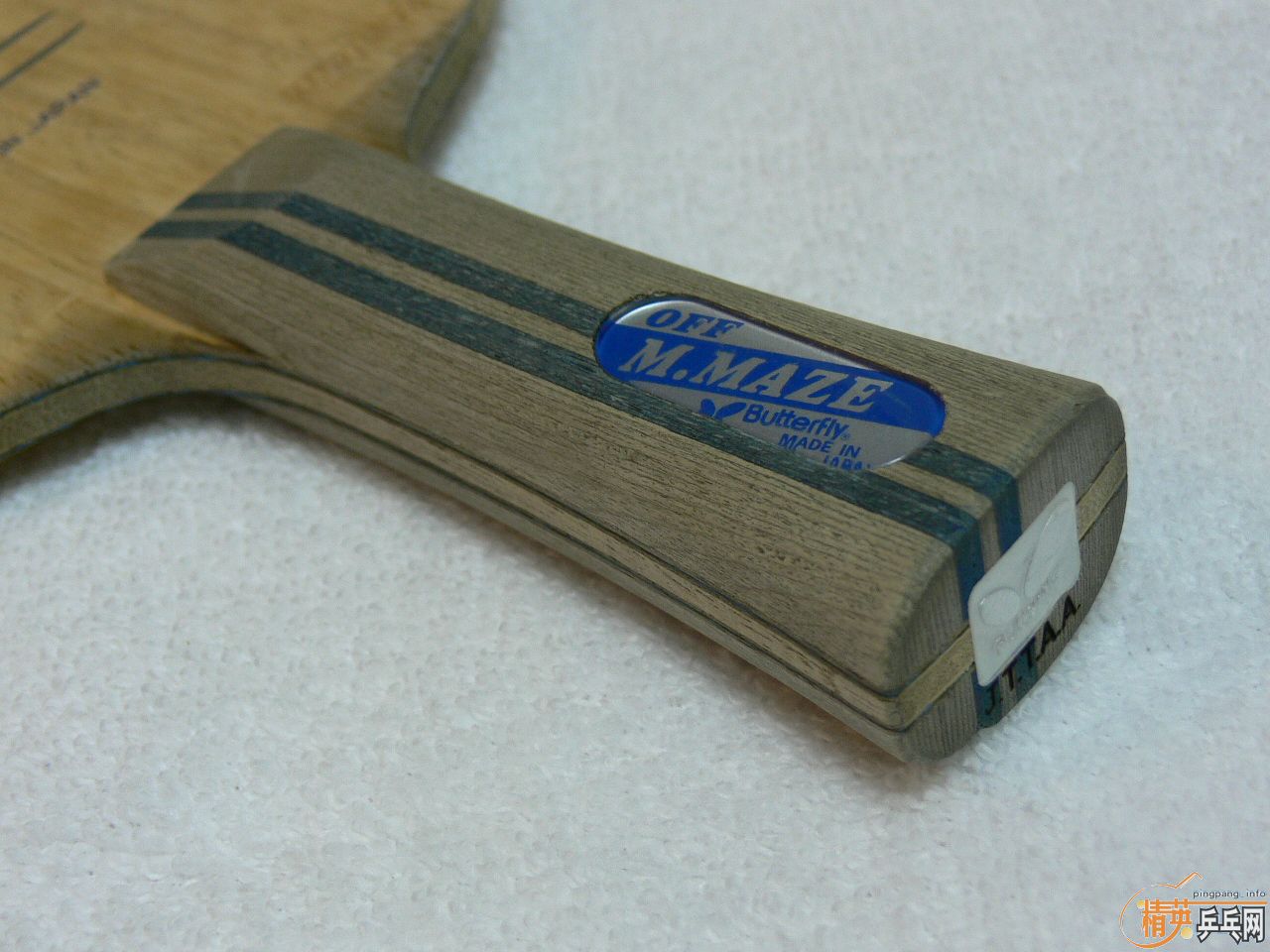 ��ҹ���ģ� �հ� ���� MAZE��̼ ���� FL��