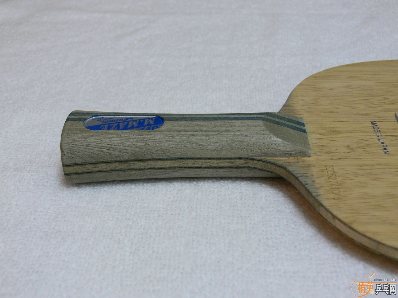 ��ҹ���ģ� �հ� ���� MAZE��̼ ���� FL��