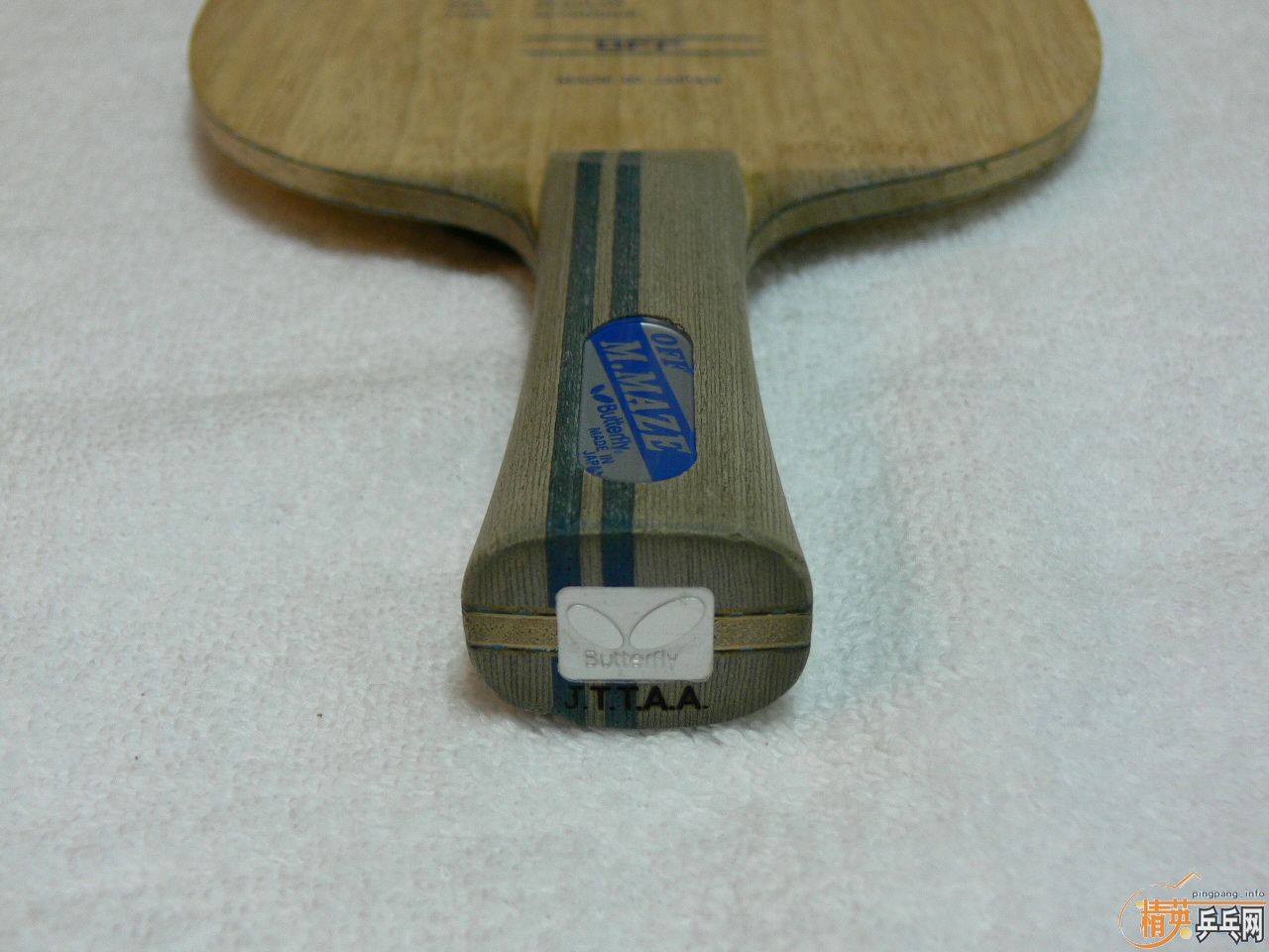 ��ҹ���ģ� �հ� ���� MAZE��̼ ���� FL��