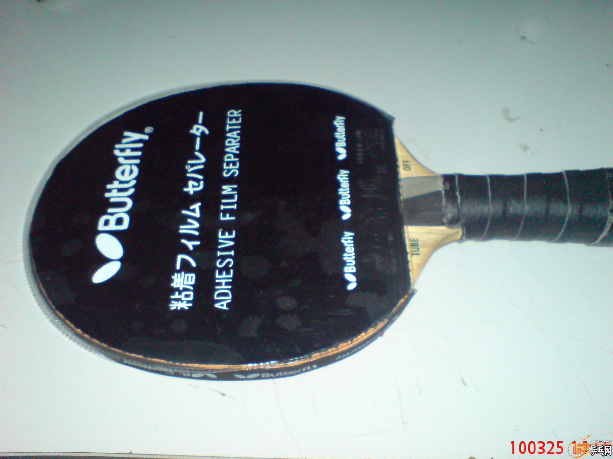 TO  87��  �޿��� ����˿    ������TSP P1R����