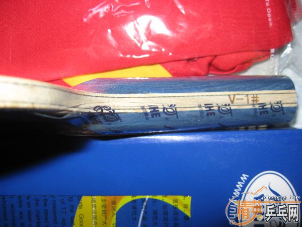 �����Ӻ��V1