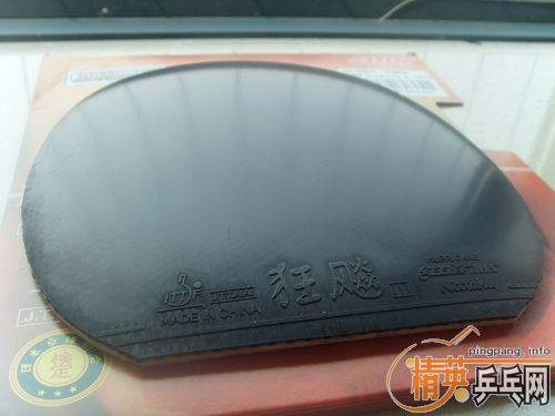 ��95���ձ�������������3 NR-8669