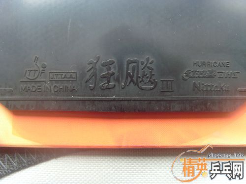 ��95���ձ�������������3 NR-8669