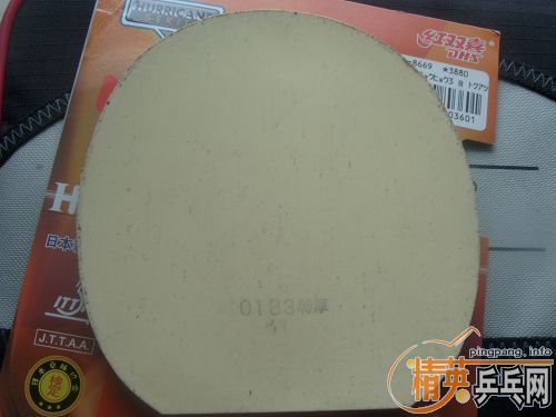 ��95���ձ�������������3 NR-8669