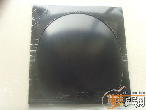 ��95���ձ�������������3 NR-8669