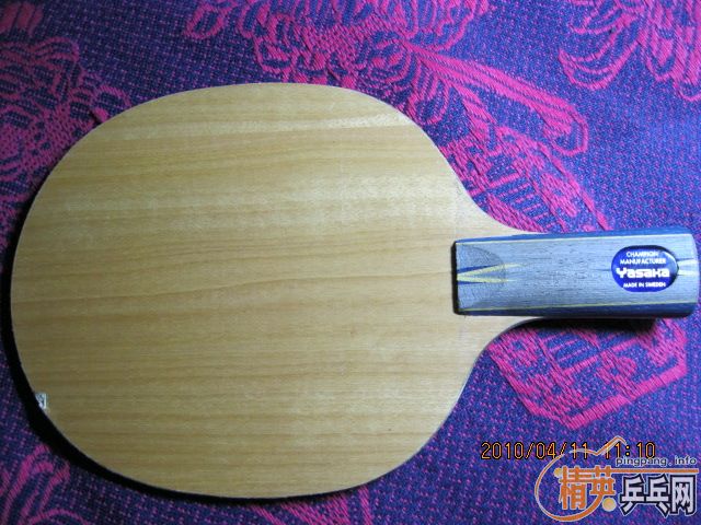 �������9��������95����̼��ǿ����꺣��ʡ����ӡ2������39��  ������X��