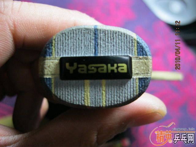 �������9��������95����̼��ǿ����꺣��ʡ����ӡ2������39��  ������X��