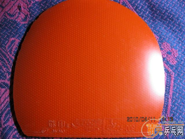 �������9��������95����̼��ǿ����꺣��ʡ����ӡ2������39��  ������X��