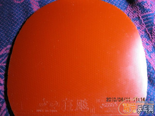 �������9��������95����̼��ǿ����꺣��ʡ����ӡ2������39��  ������X��