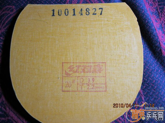 �������9��������95����̼��ǿ����꺣��ʡ����ӡ2������39��  ������X��