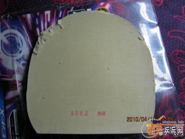 �������9��������95����̼��ǿ����꺣��ʡ����ӡ2������39��  ������X��