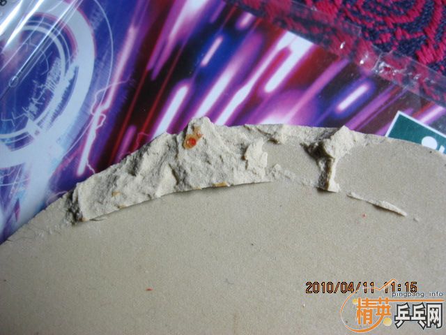 �������9��������95����̼��ǿ����꺣��ʡ����ӡ2������39��  ������X��