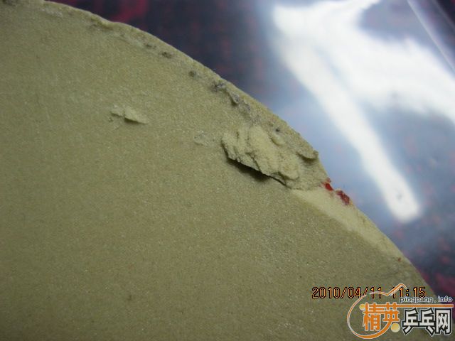 �������9��������95����̼��ǿ����꺣��ʡ����ӡ2������39��  ������X��