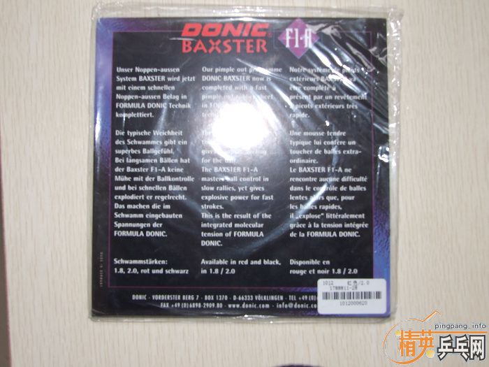 �������������140Ԫ����ͨ��Ҳ���Խ�����ɫ������ANTI POWE���� ��ͦ�����������ͷ��������߻����Ƽ۸�������ú�ɫ��������