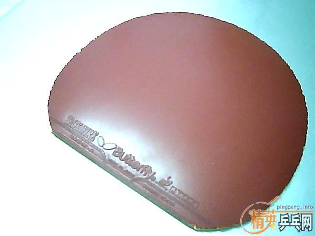 ������TACKIFIRE-drive ���տ���