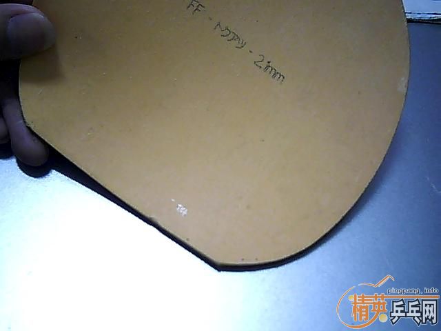 ������TACKIFIRE-drive ���տ���