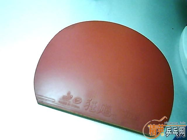 ������TACKIFIRE-drive ���տ���