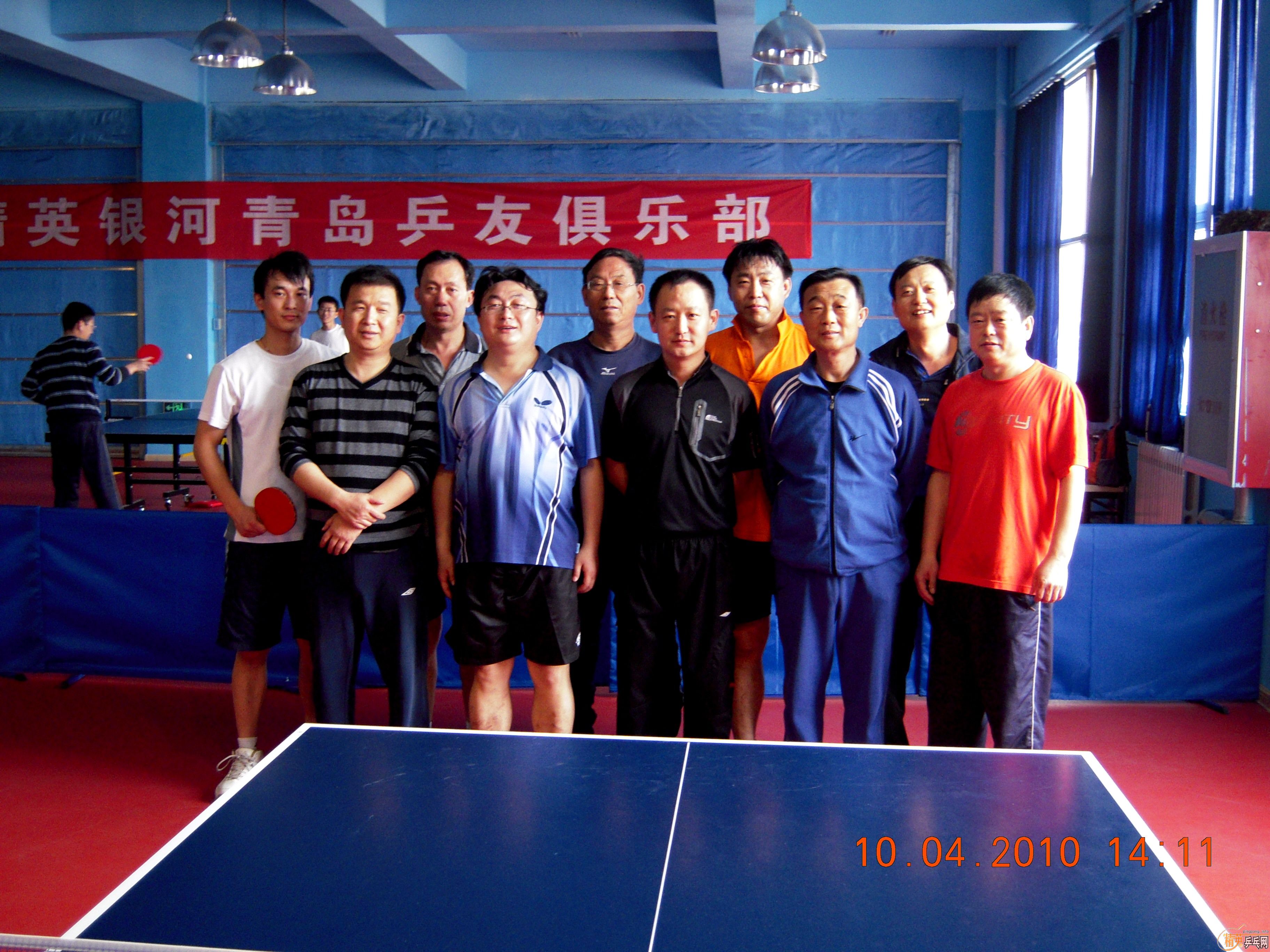 ��Ӣ�����ൺƹ�Ѿ��ֲ�2010��4��10�յڶ���������ʵ