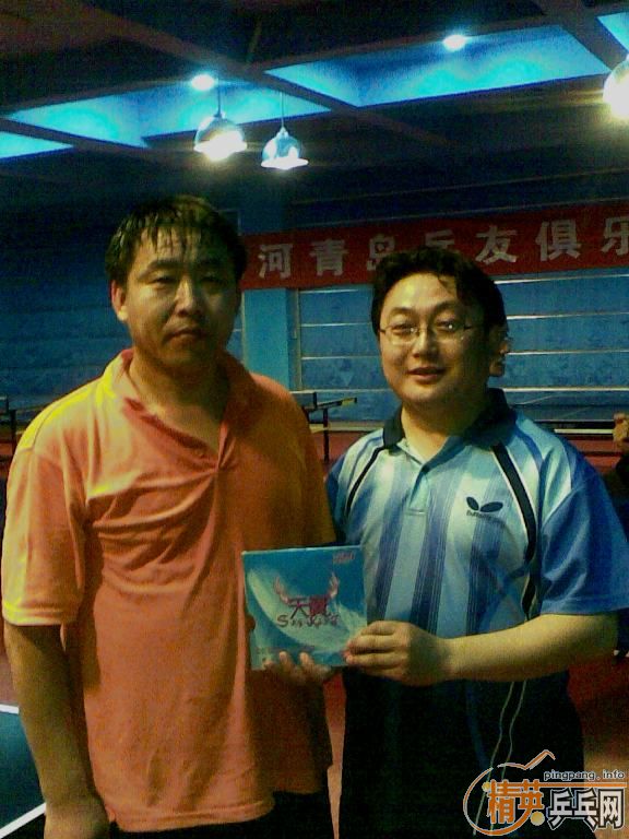 ��Ӣ�����ൺƹ�Ѿ��ֲ�2010��4��10�յڶ���������ʵ